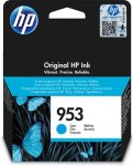 HP 953 CYAN ΜΕΛΑΝΙ