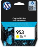 HP 953 YELLOW ΜΕΛΑΝΙ