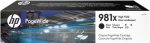 ΑΝΑΛΩΣ HP NO No 981X BLACK PageWide