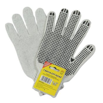 Γάντια Εργασίας