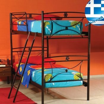 Διπλή Μεταλλική Κουκέτα 198 x 98 x 165(h)cm
