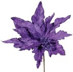 Μώβ Χριστουγεννιάτικο Λουλούδι 25cm