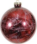 Μώβ Γυάλινη Χριστουγεννιάτικη Μπάλα 8cm,Σέτ/6