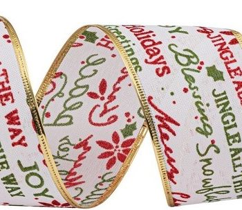 Χριστουγεννιάτικη Κορδέλα 8,50 Μέτρων (9 Yards)