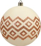 Χάλκινη Πλαστική Χριστουγεννιάτικη Μπάλα 10cm ,Σέτ/4