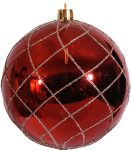 Χάλκινη Πλαστική Γυαλιστερή Χριστουγεννιάτικη Μπάλα 8cm,Σέτ/6