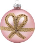 Ρόζ Γυάλινη Χριστουγεννιάτικη Μπάλα 10cm ,Σέτ/6