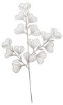 Λευκό Χριστουγεννιάτικο Διακοσμητικό Κλαδί 69(Η)cm