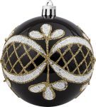 23583-mauri-plastiki-xristougenniatiki-mpala-8cm