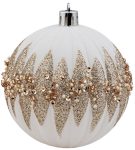 Χρυσή Πλαστική Χριστουγεννιάτικη Μπάλα 8cm,Σέτ/6