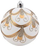 Χρυσή Πλαστική Χριστουγεννιάτικη Μπάλα 10cm,Σέτ/4