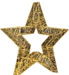 Επιδαπέδιο Φωτιζόμενο Χριστουγεννιάτικο Αστέρι Με 9000 Led Φωτάκια Θερμού Φωτισμού ip44 Και Dimmer 130cm