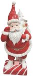Πήλινος Διακοσμητικός Άγιος Βασίλης 41(h)cm