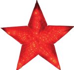 403551-pvc-kremasto-xristougenniatiko-asteri-60cm