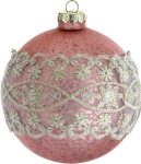 50187076-roz-gyalinh-xristoygenniatikh-mpala-10cm