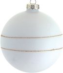 Γυάλινη Χριστουγεννιάτικη Μπάλα 10cm,Σέτ/4