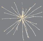 50187309-led-fotizomeni-xristougenniatiki-mpala-axinos-me-75led-mpatarias-26cm