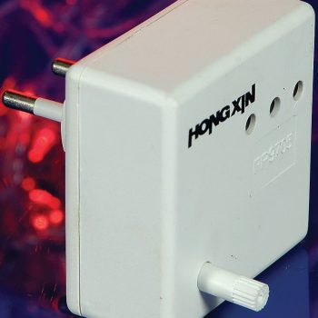 Ρυθμιζόμενο Άναψε Σβήσε 550w