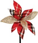 64814306-panino-xristougenniatiko-diakosmitiko-louloudi-25cm