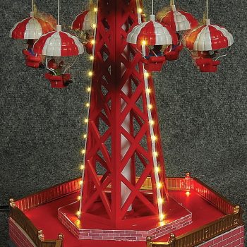 Όπτικαλ Μουσικής Και Κίνησης ,26 x 26 x 34(Η)cm