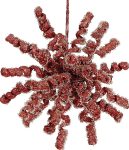 Χριστουγεννιάτικη Μπάλα 12cm